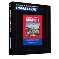 Pimsleur Arabic (Modern Standard) Level 1 CD: Learn to Speak and Understand Modern Standard Arabic with Pimsleur Language Programs di Pimsleur edito da Pimsleur