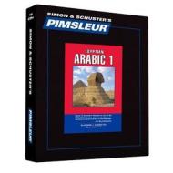 Arabic (Egyptian), Comprehensive: Learn to Speak and Understand Egyptian Arabic with Pimsleur Language Programs di Pimsleur edito da Pimsleur