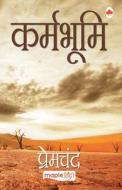Karmbhumi - Karmabhoomi - Premchand (Hindi) di Premchand edito da MAPLE PRESS PVT LTD