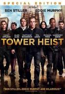 Tower Heist edito da Universal Home Video