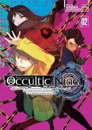 Occultic; Nine di Chiyomaru Shikura edito da Seven Seas Entertainment, LLC