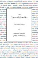 The Gheranda Samhita di James Mallinson edito da YogaVidya.com