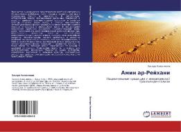 Amin Ar-reykhani di Azizalieva Basira edito da Lap Lambert Academic Publishing
