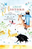 Great Jataka Tales edito da Speaking Tiger Books
