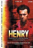 Henry: Portrait of a Serial Killer edito da MPI Home Video