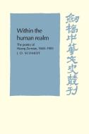 Within the Human Realm di J. D. Schmidt edito da Cambridge University Press