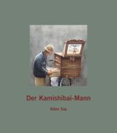 Der Kamishibai-Mann di Allen Say edito da Edition Bracklo