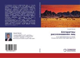 Algoritmy Raspoznavaniya Lits di Zemtsov Andrey edito da Lap Lambert Academic Publishing