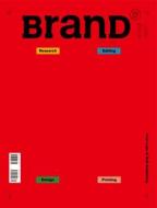 BranD No.57