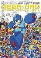 Mega Man: Official Complete Works di Capcom edito da UDON ENTERTAINMENT
