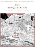 Chinas Geschichte im Comic - China durch seine Geschichte verstehen 04 di Jing Liu edito da Chinabooks E. Wolf