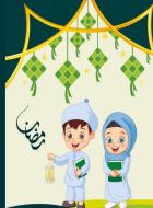 Ramadan-Malbuch für Kinder: Der Ramadan kommt! Das perfekte Geschenk für jedes Kind, das gerne ausmalt und spioniert di Fridaus Yussuf edito da Bookmundo