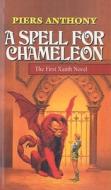 A Spell for Chameleon di Piers Anthony edito da Perfection Learning