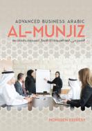 Al-munjiz di Mohssen Esseesy edito da Georgetown University Press