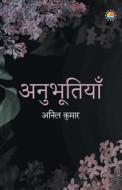 Anoobhutiya di Anil Kumar edito da Redgrab Books Pvt. Ltd.