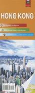 Hong Kong Travel Map di Yan Laiyong, Paul Taylor edito da Panda Guides Publishing Inc.