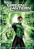 Green Lantern: Emerald Knights edito da Warner Home Video