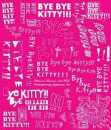 Bye Bye Kitty - Between Heaven and Hell in Contemporary Japanese Art di David Elliott edito da Yale University Press