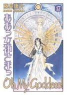 Oh My Goddess! Volume 17: Traveler (Original Format) di Kosuke Fujishima edito da DARK HORSE COMICS