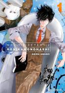 Meister Detektiv Ron Kamonohashi - Band 1 di Akira Amano edito da Kazé Manga