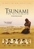 Tsunami: The Aftermath edito da Warner Bros. Digital Dist