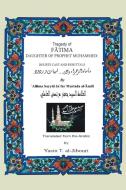 Tragedy of Fatima Daughter of Prophet Muhammed di Yasin T. Al-Jibouri, Jafar Murtaodaa Aamilai edito da AuthorHouse