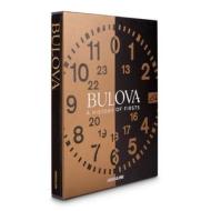Bulova: A History of Firsts edito da ASSOULINE