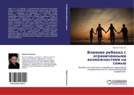 Vliyanie Rebenka S Ogranichennymi Vozmozhnostyami Na Sem'yu di Ryzhenko Irina edito da Lap Lambert Academic Publishing
