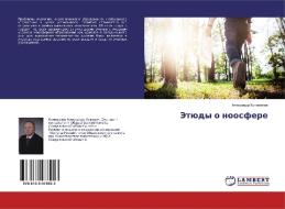 Jetjudy o noosfere di Alexandr Konovalov edito da LAP Lambert Academic Publishing