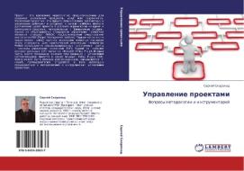 Uprawlenie proektami di Sergej Skorohod edito da LAP LAMBERT Academic Publishing