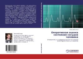 Operativnaya Otsenka Sostoyaniya Sosudov Cheloveka di Kychkin Aleksey edito da Lap Lambert Academic Publishing