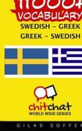 11000+ SWEDISH - GREEK GREEK - SWEDISH V di GILAD SOFFER edito da LIGHTNING SOURCE UK LTD