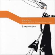 Jrock, Ink. di Josephine Yun edito da Stone Bridge Press