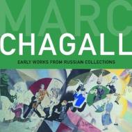 Marc Chagall di Susan Tumarkin Goodman, Evgenija Petrova, Aleksandra Shatskikh edito da Third Millennium Publishing