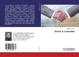 Jetnos i jetnonim di Nurlan Mynbaev edito da LAP Lambert Academic Publishing