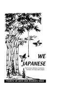 We Japanese di Hugo de Garis edito da Taylor & Francis Ltd