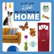 My First Words at Home (Arabic/English) di Star Bright Books edito da Star Bright Books