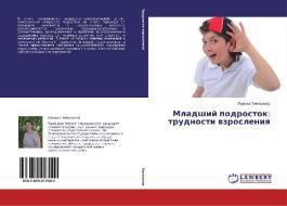 Mladshiy Podrostok di Timasheva Larisa edito da Lap Lambert Academic Publishing