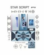 Star Script: Grey di First Viewer 5th D. edito da Patricia Griesbach