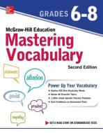 McGraw-Hill Education Vocabulary Grades 6-8, Second Edition di Gary Robert Muschla edito da McGraw-Hill Education