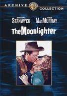 The Moonlighter edito da Warner Bros. Digital Dist
