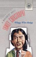 Wang: Family Catastrophe Paper di Wen-Hsing Wang edito da UNIV OF HAWAII PR
