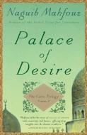 Palace of Desire di Naguib Mahfouz edito da ANCHOR