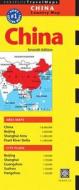 China Travel Map di Periplus Editions edito da Periplus Editions