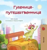 The Traveling Caterpillar (Russian Children's Book) di Rayne Coshav, Kidkiddos Books edito da KidKiddos Books Ltd.