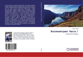 Kosmometriya. Chast' 1 di Ivan Stanev edito da LAP Lambert Academic Publishing