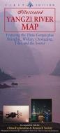 Yangzi River Map di Richard Hayman, Mark Stroud edito da Odyssey Publications,hong Kong