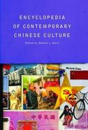 Encyclopedia Of Contemporary Chinese Culture di Edward L. Davis edito da Taylor & Francis Ltd