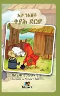 E'Ta N'Ishtey KeYah DeRho - The little Red Hen - Tigrinya Children's Book edito da Kiazpora