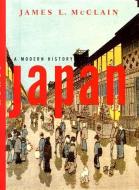 Japan di James L. McClain edito da W W NORTON & CO